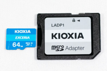 microSDの性能 KIOXIA LMEX1L064GG2