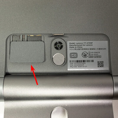 ZA3V0052JPのmicroSDソケット