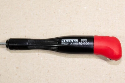 グリップ画像：ベッセル No.990(+0×100) 超精密、小ネジ専用のドライバー