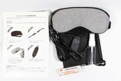 ホットアイマスのパッケージ