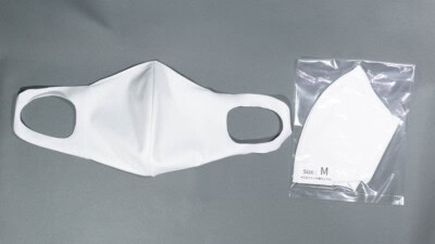 Stretch Fit Mask 水着素材のマスク 