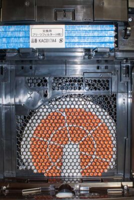 ACK75L内部の加湿器