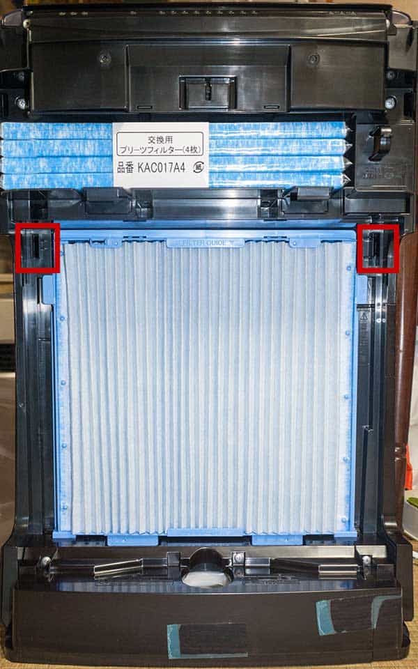 ACK75Lのプラズマイオン化部の差し込み口