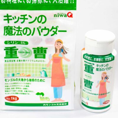重曹 キッチンの魔法のパウダー