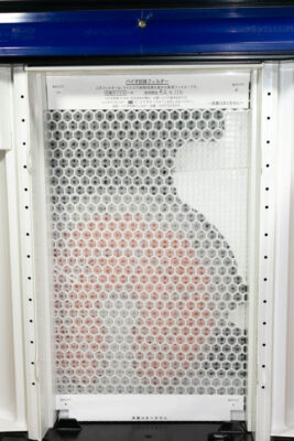 MCK70Vのバイオ抗体フィルター