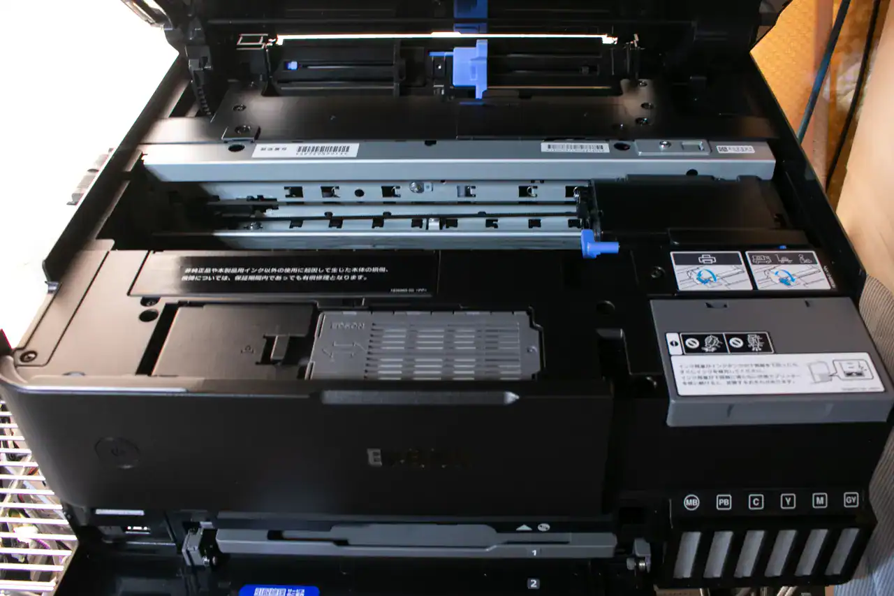 EPSON EP-807AW プリンター・複合機 EP-807AW 】 エプソン インクジェット プリンター 複合機 【専門