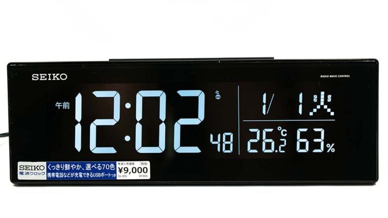 SEIKO デジタル電波時計 DL305Kの液晶表示