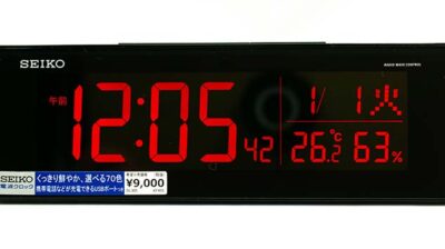SEIKO デジタル電波時計 DL305Kの色変更 赤色