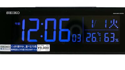 SEIKO デジタル電波時計 DL305Kの色変更 青色