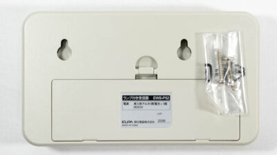 EWS-P52はネジで壁に掛けられる