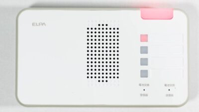 EWS-P52の通知ランプ