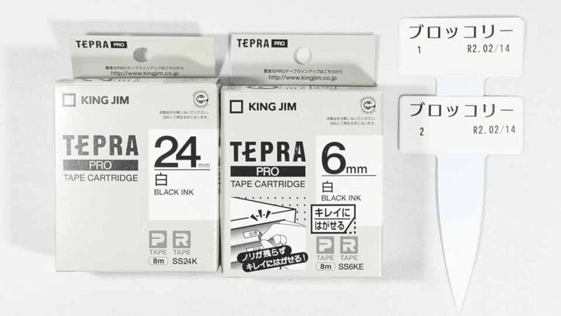 テプラPRO 24mmのラベルとキレイにはがせる6mmのラベル