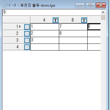 TEPRA SPC10の流し込みデータの保存
