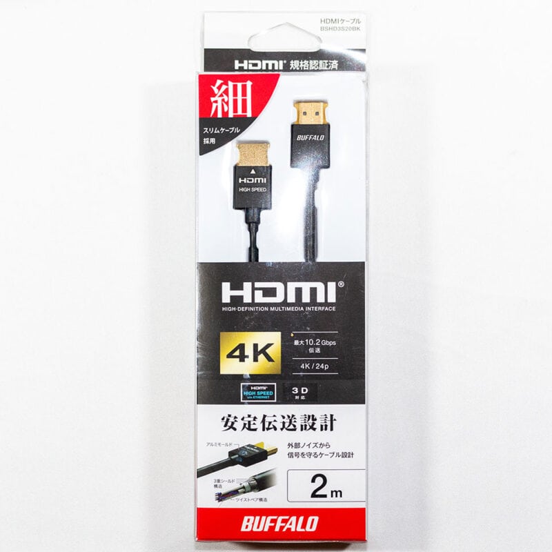 BSHD3S20BK パッケージ