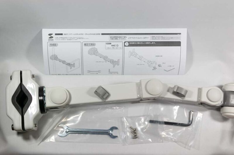 CR-LA352の内容物