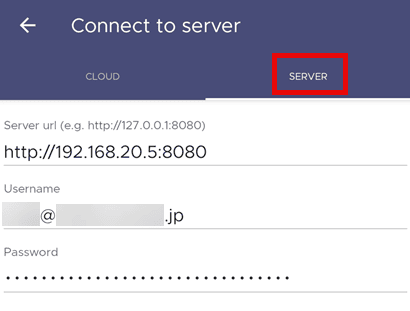 ManicTime Serverへのログイン設定