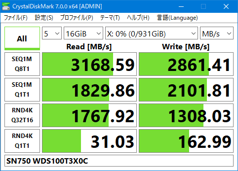 SN750 WDS100T3X0C Crystal Disk Mark 7.0 16GiB Gaming Mode OFF