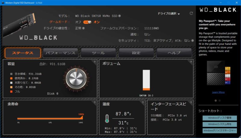 SN750 WDS100T3X0C SSD Dashbord