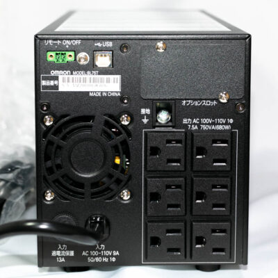 オムロン UPS BL75Tの背面 コンセント穴