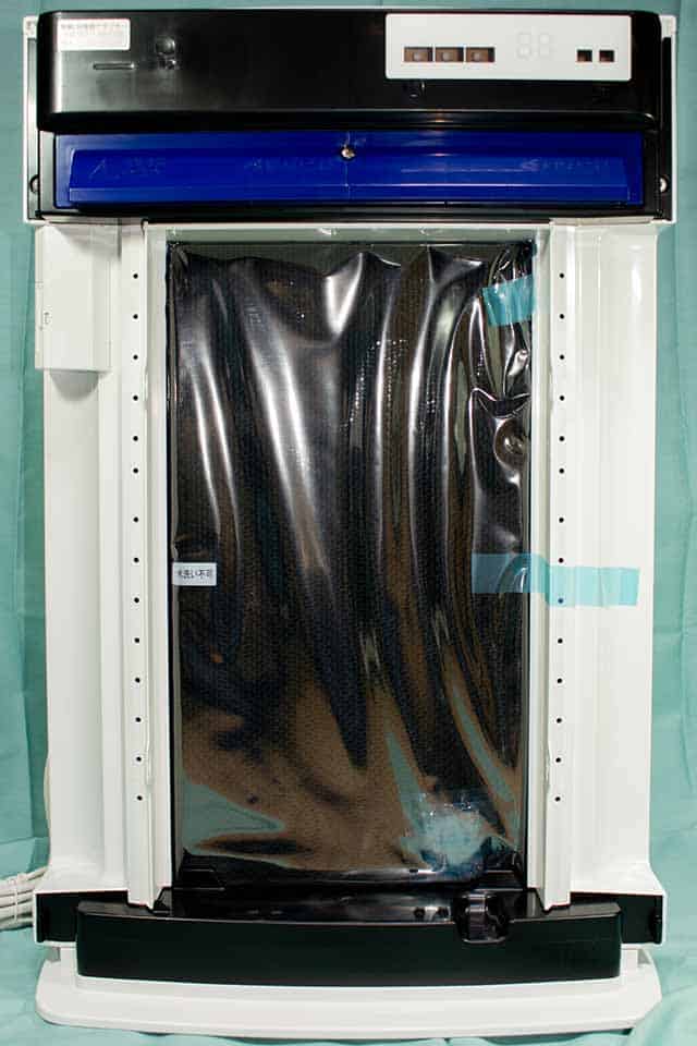 ダイキンの空気清浄機を新しいMCK70Vに取り換えた | Rai-Life