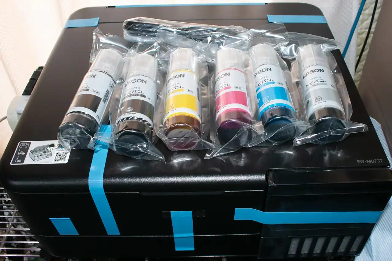 EPSON エプソン プリンター EW-M873T エコタンク 整備済み エコタンク搭載モデル EW-M873T｜製品情報｜エプソン