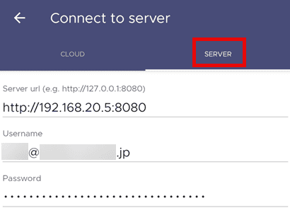 ManicTime Serverへのログイン設定