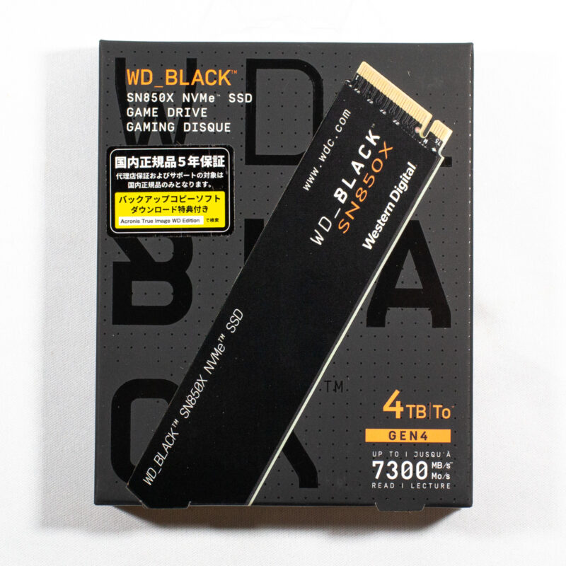 SN850X 4TB WDS400T2X0E のパッケージ