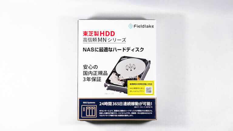 HDD TOSHIBA MN08ADA800/JP 8TB の性能 | Rai-Life