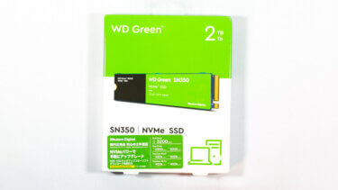 WD Green SN350 NVMe SSD 2TB WDS200T30Cの性能
